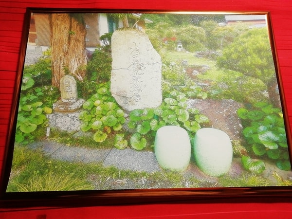 Art Auction पत्थर का स्मारक 09 Stone monument