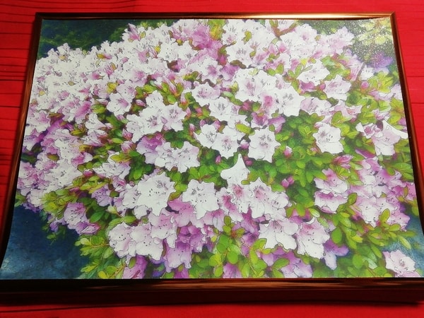 Art Auction 花 16 Flower
