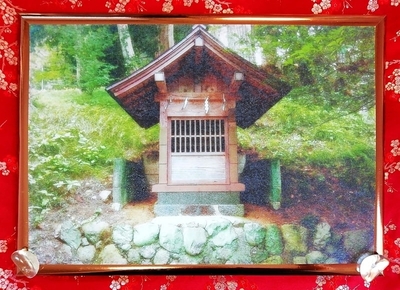 Shinto shrine مزار 01 10
