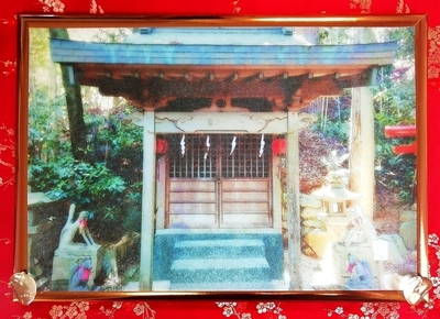 Shinto shrine 神社 01 15