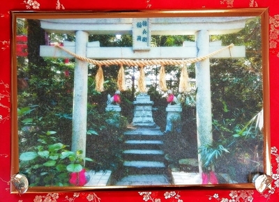 Shinto shrine 神社 01 18