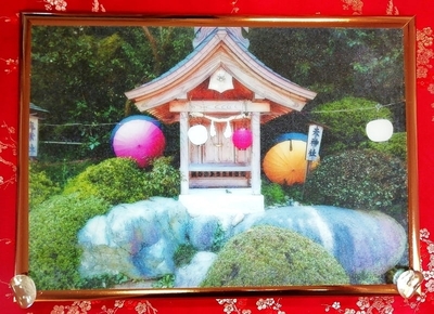 Shinto shrine 神社 01 1