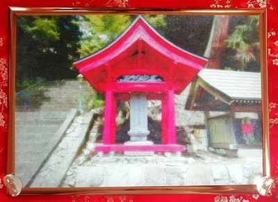 Shinto shrine مزار 01 3