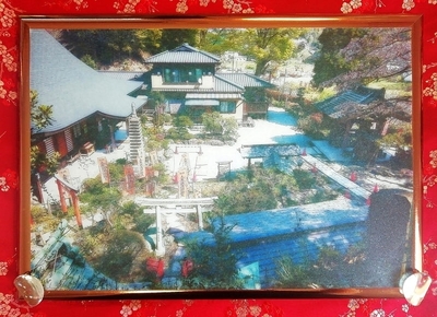 Shinto shrine مزار 01 4