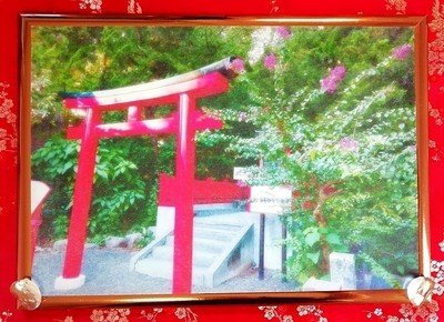 Shinto shrine 神社 01 5