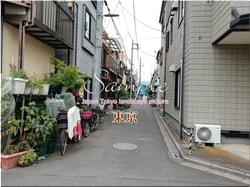 Tokyo Adachi-city 59 ■ 2021 latest raw Tokyo 23 wards 1,000P