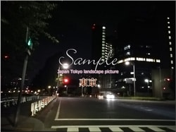 Токио Тиёда-город 26 ■ Последние 23 палаты Токио в 2021 году 1,000P