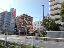 Tokyo Koto-ville 11 ■ 2021 derniers quartiers de Tokyo 23 1,000P