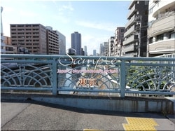 Tokyo Koto-ville 32 ■ 2021 derniers quartiers de Tokyo 23 1,000P