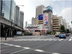 Tokio Minato-stadt 04 ■ 2021 neueste rohe Tokio 23 Stationen 1,000P