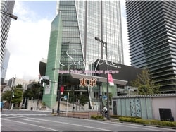 Tokio Minato-stadt 11 ■ 2021 neueste rohe Tokio 23 Stationen 1,000P