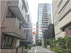 Tokyo Minato-ville 12 ■ 2021 derniers quartiers de Tokyo 23 1,000P