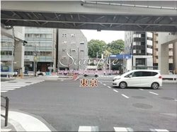 Tokio Minato-ciudad 33 ■ 2021 últimas salas de Tokio 23 sin procesar 1,000P
