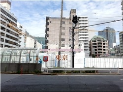 Tokio Minato-ciudad 62 ■ 2021 últimas salas de Tokio 23 sin procesar 1,000P