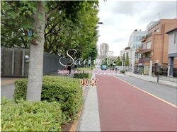 Tokio Minato-ciudad 66 ■ 2021 últimas salas de Tokio 23 sin procesar 1,000P
