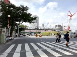 Tokio Nakano-stadt 20 ■ 2021 neueste rohe Tokio 23 Stationen 1,000P