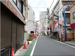 Tokyo Nerima-ville 19 ■ 2021 derniers quartiers de Tokyo 23 1,000P