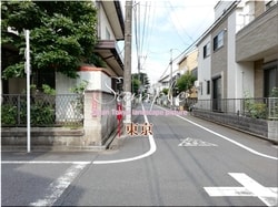Tokio Suginami-ciudad 23 ■ 2021 últimas salas de Tokio 23 sin procesar 1,000P