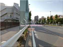 Tokyo Sumida-ville 22 ■ 2021 derniers quartiers de Tokyo 23 1,000P