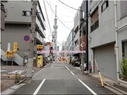 Tokio Sumida-ciudad 29 ■ 2021 últimas salas de Tokio 23 sin procesar 1,000P