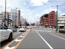 Tokyo Toshima-ville 40 ■ 2021 derniers quartiers de Tokyo 23 1,000P